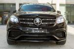 Mercedes-AMG GLS63 4Matic by Hofele Design 2018 года